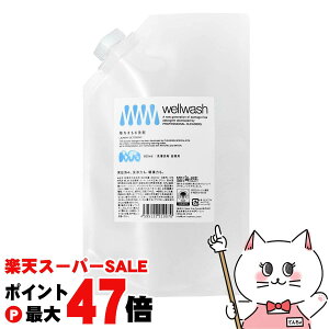 save the ocean C܂ 600mllߑւpbN yt̐  ꒅ _ܕsv 1 GR SDGs TXeiu ߐz yz֑z (6062061)