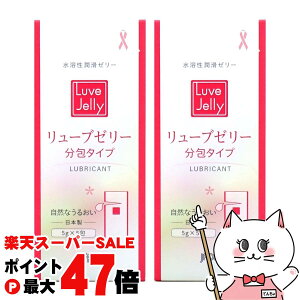 yő400~OFFN[|zoȂ yZbgzWFNX [u[[  (5g×5)×2y[[ p g؂ {/made in japanzy[֑z(6062090-set1)