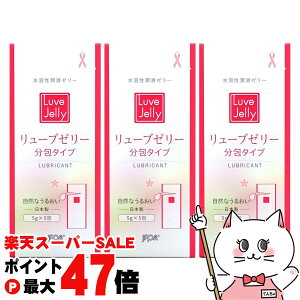 yő400~OFFN[|zoȂ yZbgzWFNX [u[[  (5g×5)×3y[[ p g؂ {/made in japanzy[֑z(6062090-set2)