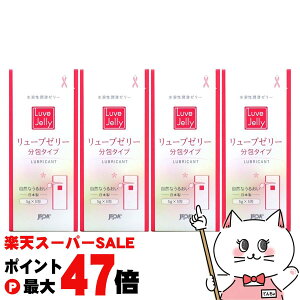 yő400~OFFN[|zoȂ yZbgzWFNX [u[[  (5g×5)×4y[[ p g؂ {/made in japanzy[֑z(6062090-set3)