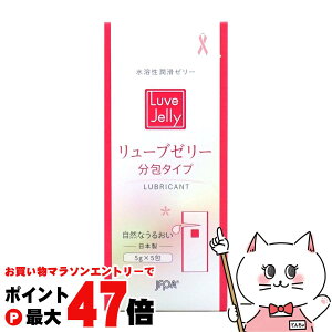y}\ő47{zoȂ WFNX [u[[  5g×5y[[ p g؂ {/made in japanz y[֑ΉizySBTz (6062090)