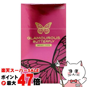 yő400~OFFN[|zoȂ WFNX O}Xo^tC CXg1000 12 yRh[/Dz y[֑ΉizySBTz (6062091)