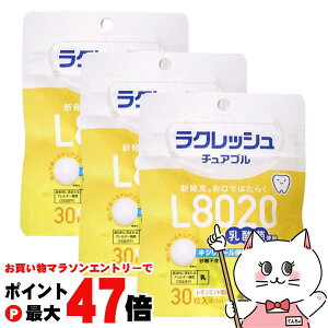 yő400~OFFN[|zyZbgzWFNX L8020_ NbV `Au ~g 30×3ysgp/LVg[zzy[֑z(6062092-set2)
