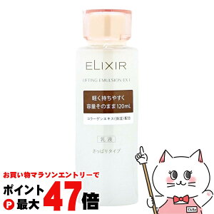 y}\ő47{z GNV[ teBO G}W EXI 120ml ς^Cvytz yz֑z (6062094)