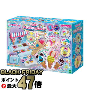 yubNtCf[zG|bN ANAr[Y nbs[ACXN[Vbv AQ-S103y6ˈȏ`zyG|bN ̎q H Ntgzr[ CLOzr[ ANAr[Yz yz֑