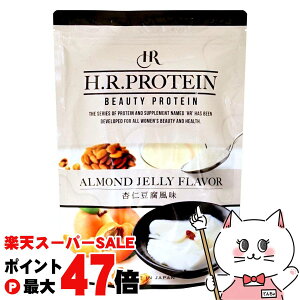 yő400~OFFN[|zHRveC ǐm 500gyH.R.veC H.R. HR GC`A[ zGCveC OXtFbh zy[hWpЁz yz֑z (6062