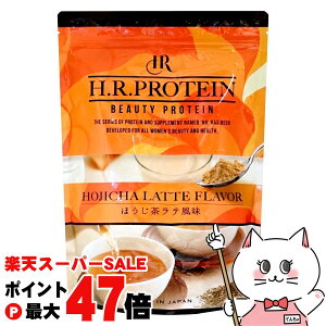 yő400~OFFN[|zHRveC قe 500gyH.R.veC H.R. HR GC`A[ zGCveC OXtFbh zy[hWpЁz yz֑z