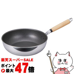 yő400~OFFN[|zkA~jE A-3123 ɂӂIHtCp 28cmy{zy΁EIHΉz yz֑z (6062175)