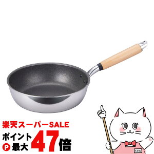 yő400~OFFN[|zkA~jE A-3126 ɂӂIH[^tCp 24cmy{zy΁EIHΉz yz֑z (6062178)