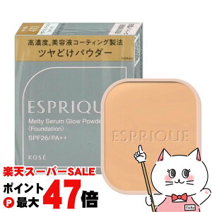 yő400~OFFN[|zR[Z[ GXv[N eBZ OEpE_[(tB) #OC410 SPF26 PA++yt@f[VzyX|Wtzy[֑z(6062202)