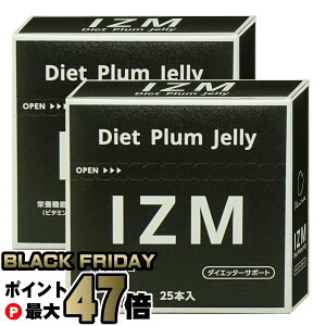 yubNtCf[zyZbgzIZMyf_CGbg v[[ 25{×2yHizyz֑z (6062207-set1)