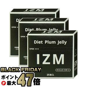 yubNtCf[zyZbgzIZMyf_CGbg v[[ 25{×3yHizyz֑z (6062207-set2)