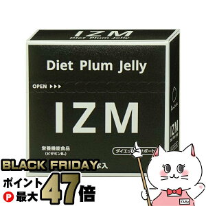 yubNtCf[zIZMyf _CGbg v[[(~) 20g×25{ Diet Plum Jellyy_CGb^[T|[g/r^~B6zyh{@\Hiz yz֑z (6062207)