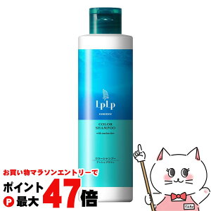 y}\ő47{zvv essenceJ[Vv[ 240ml AbVuE(OCbVuE)yLPLPK̔X  Y ї GbZX wAJ[Vv[ 