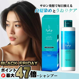 yubNtCf[zvv essenceJ[Vv[ 240ml G{j[ubN(i`ubN)yLPLPK̔X  Y ї GbZX wAJ[Vv[ ˂PA 