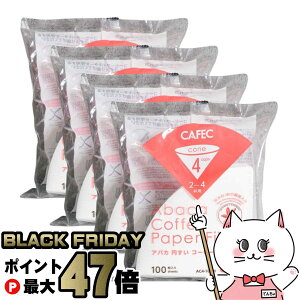 y4ZbgzCAFEC AC4-100W AoJ~R[q[tB^[ 2`4tp 100 yOmY { ~ F nhhbv R[q[zyz֑z (6062230-set4)