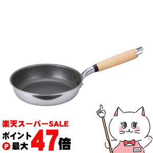 yő400~OFFN[|zkA~jE A-3121 ɂӂIHtCp 20cmy{zy΁EIHΉz ySBTz (6062245)