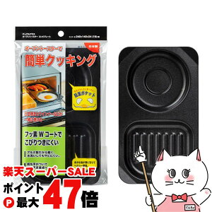 yő400~OFFN[|z؋ FW-CP fAvXI[ug[X^[ Rrv[gytbfH Ov[gz y[֑z (6062258)