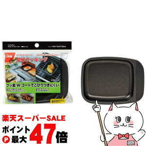 yő400~OFFN[|z؋ FW-KPS fAvXOEI[ug[X^[p^v[gytbfH Ov[gz y[֑z (6062260)