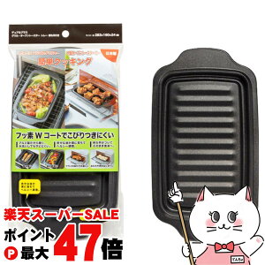 yő400~OFFN[|z؋ FW-TM fAvX OEI[ug[X^[ g[tytbfH Ov[gz y[֑z (6062262)