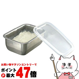 yő400~OFFN[|z [Og̐؂obg 39523 y{ XeX zy؂胈[Og y[p[svz yz֑z (6062271)