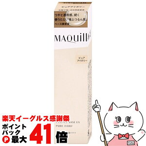 y}\ő47{z }LA[W GbZXx[XEX 30g #sAAC{[ SPF50+ PA++++yωnzypetz y[֑z (6062303)