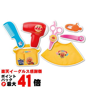 yyVC[OXӍՁzׂ݂͂Ń`bL`LAp}Ƃ₳Zbgy3ˈȏ`zysm`I ЃAKc} mV[Y  Vсz ySBTz (60623