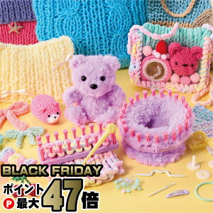 yubNtCf[zu v~AZbgy2025N9zy6ˈȏ`zysm`I ЃAKc} ҂ݕ ҂݋@ ̎q z yz֑z (6062308)