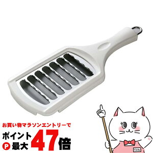 yő400~OFFN[|zA[lXg A-77031 VHTNbTN낵yS낵 卪낵 낵 zy{z ySBTz (6062312)