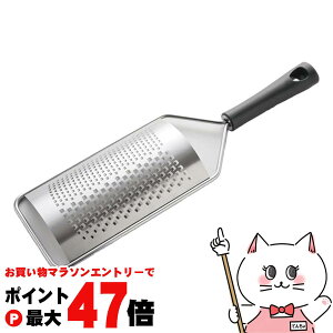 yő400~OFFN[|zA[lXg A-77752 ӂƍĂ݂ܐ y낵 낵 `[YO[^[zy{z yz֑z (6062313)