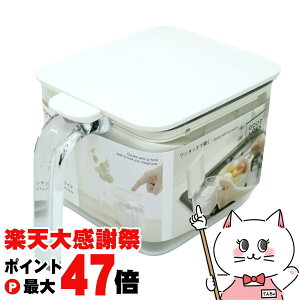 �y�y�V�労�ӍՍő�47�{�z�}�[�i marna K775W �������|�b�g���C�h�y�傳���X�v�[���t�� ���������� �ۑ� ���� �����^�b�`�z �ySBT�z (6062314)