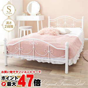 yő400~OFFN[|zyz}bgXtVOxbh yKH-3099S-WH3302z HAGIHARA yz֑ziƂ̓syHGz(6062329)