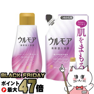 yubNtCf[zy{́߂ZbgzA[X EA ێt N[~[t[̍{600ml+߂480mlypϗ  zyz֑z (6062401-se