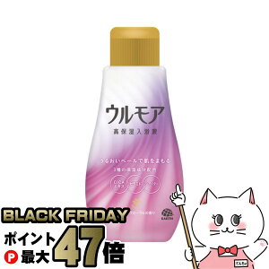 yubNtCf[zA[X EA ێt N[~[t[̍ 600mlypϗ  {́z yz֑z (6062401)