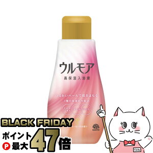 yubNtCf[zA[X EA ێt N[~[[Y̍ 600mlypϗ  {́z ySBTz (6062402)