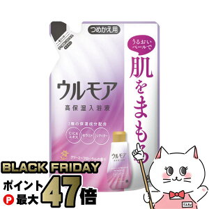 yubNtCf[zA[X EA ێt N[~[t[̍ ߂ 480mlypϗ  tB lցz ySBTz (6062404)