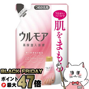 yubNtCf[zA[X EA ێt N[~[[Y̍ ߂ 480mlypϗ  tB lցz ySBTz (6062405)