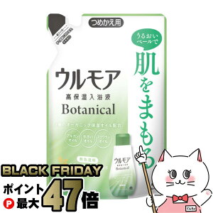 yubNtCf[zA[X EA ێt {^jJi`n[u̍ ߂ 480mlypϗ  tB lցz ySBTz (6062406)