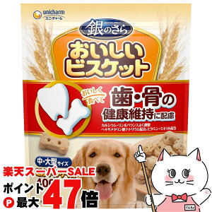 yő400~OFFN[|ẑ rXPbg ĚNێɔz E^TCY ~NE`LE`[Y 400gyjE`[@ЁzyhappiestzySBTz (6062410)