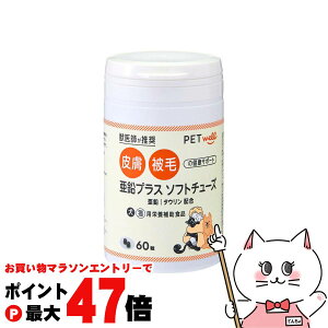 y}\ő47{zvX\tg`[Y 60yЁ@g[G[g[fBOzyhappiestzySBTz (6062507)