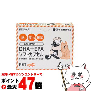 yő400~OFFN[|zDHA{EPA\tgJvZ 60yЁ@g[G[g[fBOzyhappiestzySBTz (6062510)