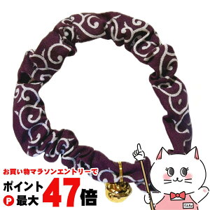 y}\ő47{zVV  M yЁ@ACu@_ˍH[BowvidƁzyhappiestzySBTz (6062574)