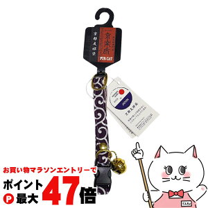 y}\ő47{zyz   S yЁ@ACu@_ˍH[BowvidƁzyhappiestzySBTz (6062618)