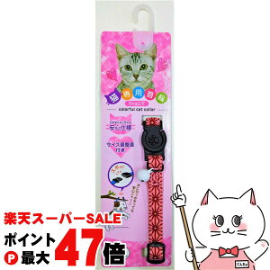 yő400~OFFN[|zaLbg ̗tyЁ@쐻쏊zyhappiestzySBTz (6062663)