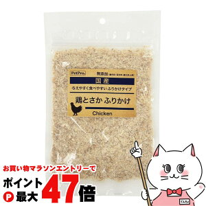 y}\ő47{zybgv Y Y{Ƃӂ肩 40gyЁ@ybgvWpzyhappiestzySBTz (6062693)