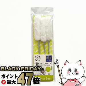 yyVC[OXӍՁzLb`E~[ECtE[EL2 pXeBbN 3{Zbgt@[yЁ@LzyhappiestzySBTz (6062713)