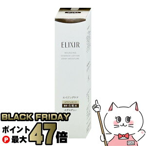 yyVC[OXӍՁz GNV[VyG tgCXg[Vba 170ml ݂݂^Cvy򕔊Oizyp ϐz yz֑z (6062819)