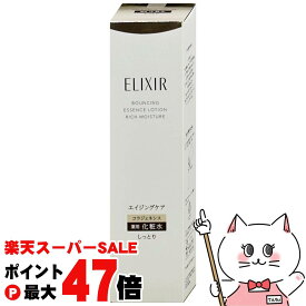 【お買い物マラソン最大47倍】資生堂 エリクシールシュペリエル リフトモイストローションba 170ml しっとりタイプ【医薬部外品】【薬用 化粧水】 【宅配便送料無料】 (6062820)