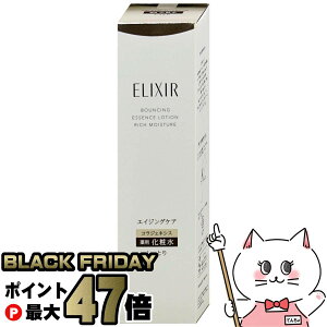 yubNtCf[z GNV[VyG tgCXg[Vba 170ml Ƃ^Cvy򕔊Oizyp ϐz yz֑z (6062820)