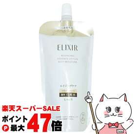 【お買い物マラソン最大47倍】資生堂 エリクシールシュペリエル リフトモイストローションba 150ml(レフィル) しっとりタイプ【医薬部外品】【薬用 化粧水】 【メール便送料無料】 (6062822)